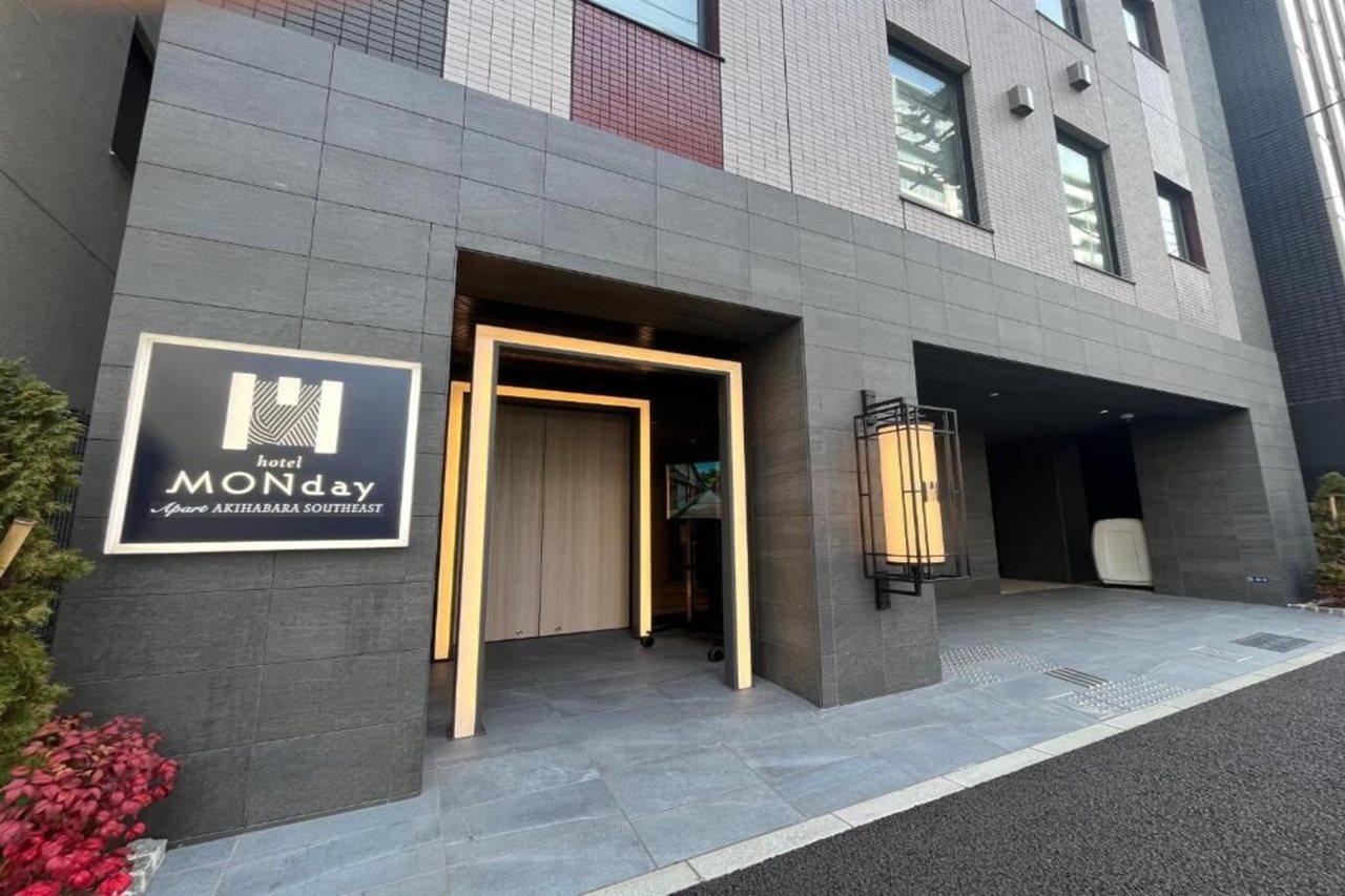 Monday Apart Asakusabashi Akihabara Τόκιο Εξωτερικό φωτογραφία