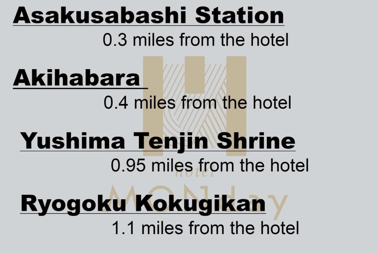 Monday Apart Asakusabashi Akihabara Τόκιο Εξωτερικό φωτογραφία