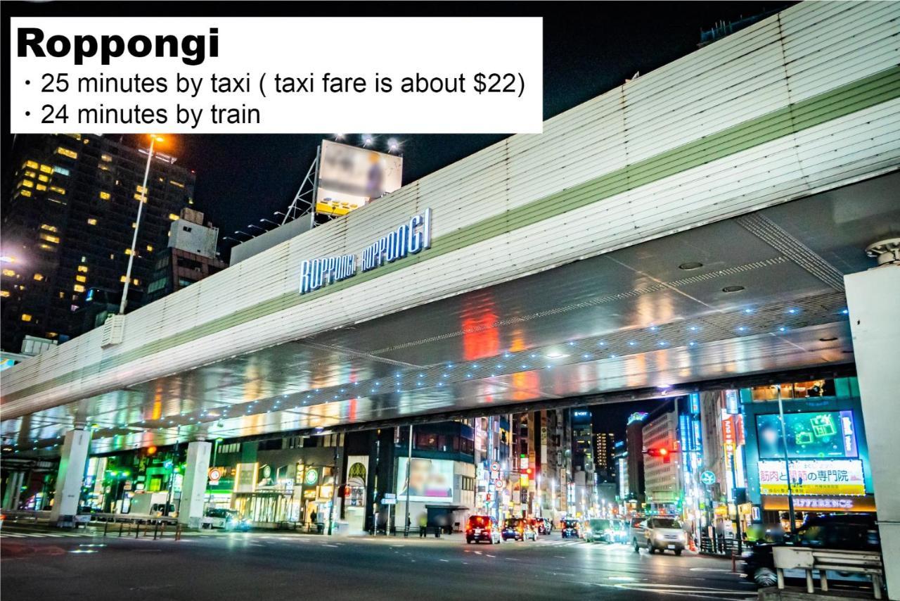 Monday Apart Asakusabashi Akihabara Τόκιο Εξωτερικό φωτογραφία