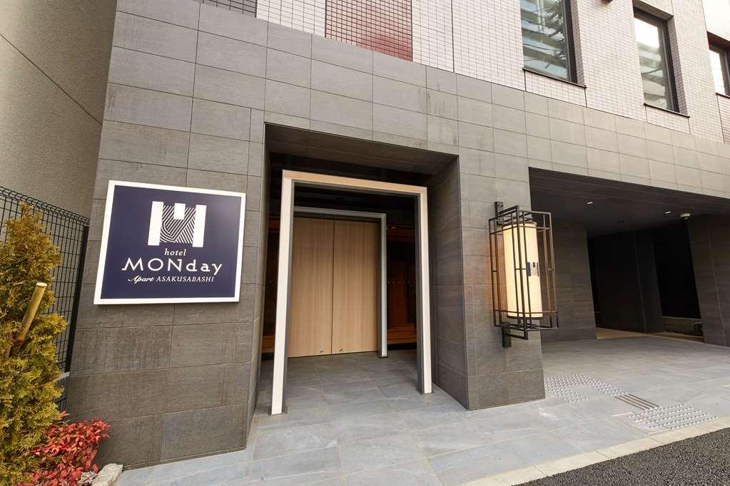 Monday Apart Asakusabashi Akihabara Τόκιο Εξωτερικό φωτογραφία